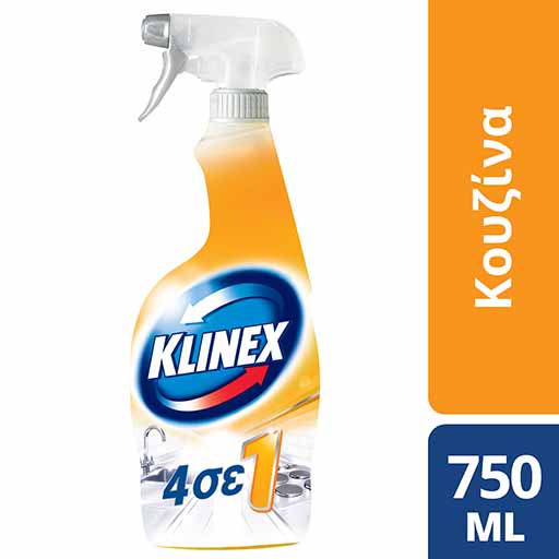 klinex-spray-4-se-1-kouzinas-750ml